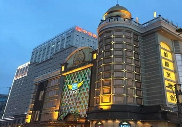 东阳最大顶级出名高端豪华KTV会所-皇冠伯爵KTV顶级体验点评